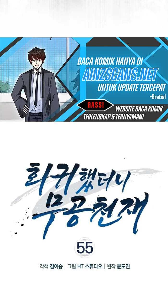 Chapter 55 - halaman 14