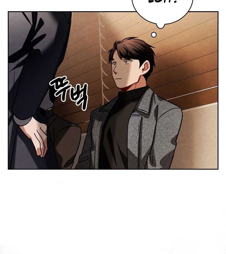 Chapter 111 - halaman 58