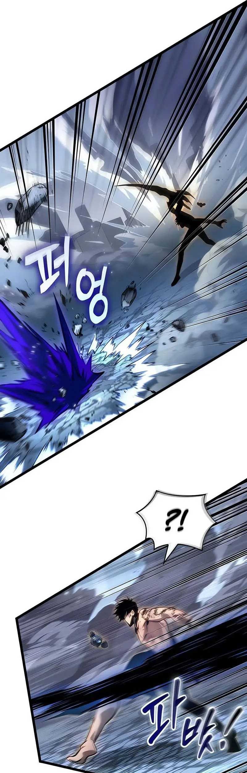 Chapter 156 - halaman 58