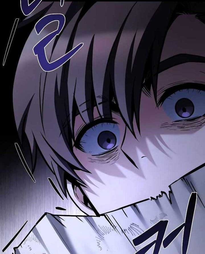 Chapter 59 - halaman 56