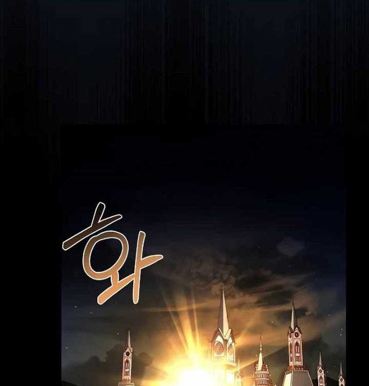 Chapter 59 - halaman 100