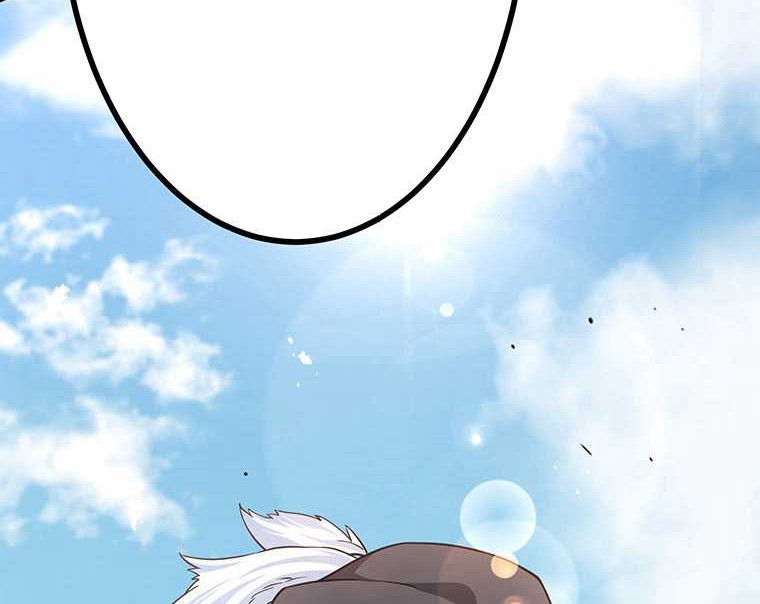 Chapter 44 - halaman 30