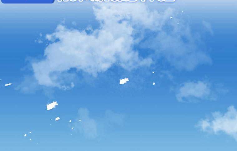 Chapter 44 - halaman 42