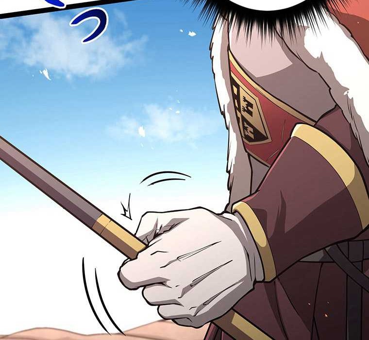 Chapter 44 - halaman 80