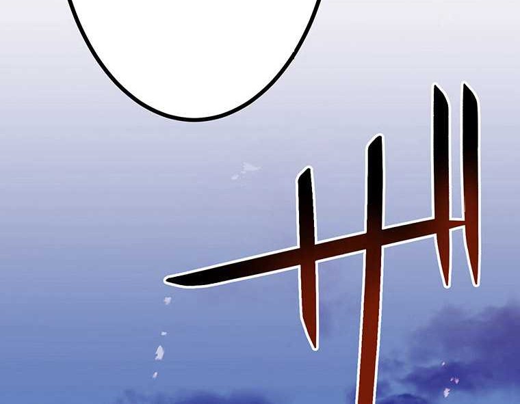 Chapter 44 - halaman 139