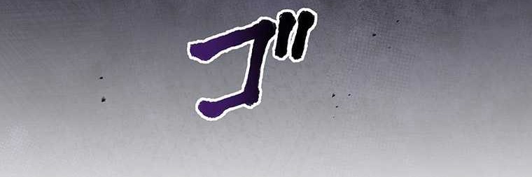 Chapter 43 - halaman 38