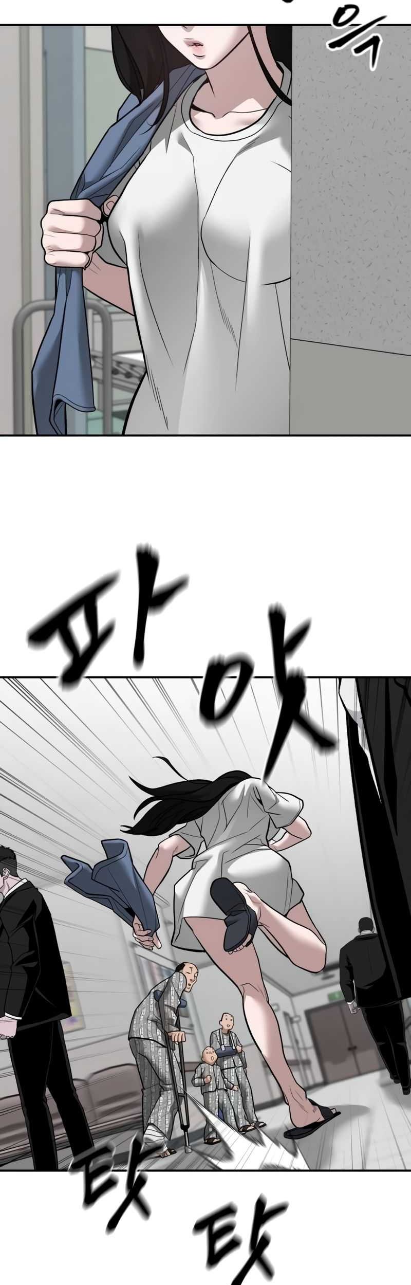 Chapter 112 - halaman 9