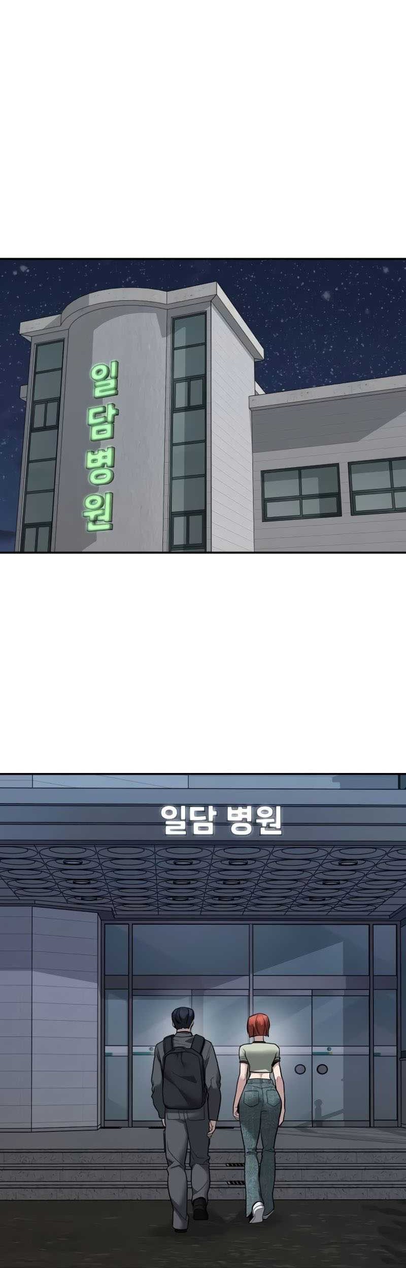 Chapter 112 - halaman 22
