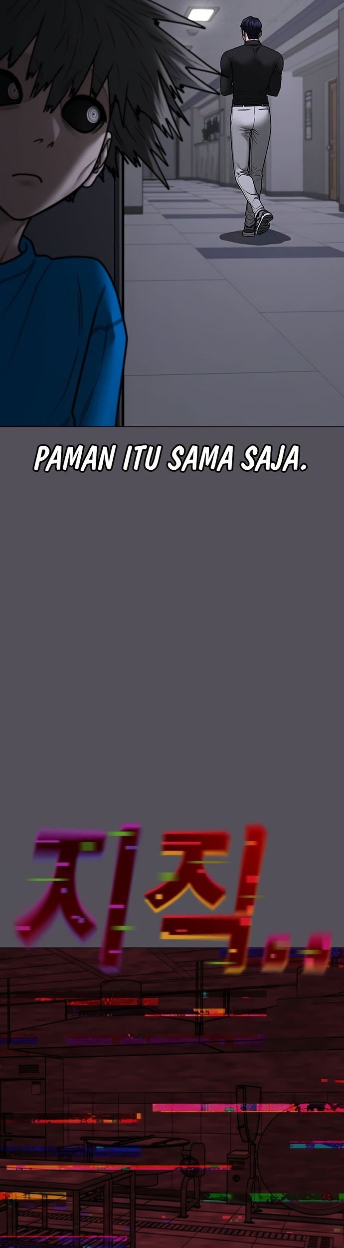 Chapter 142 - halaman 44