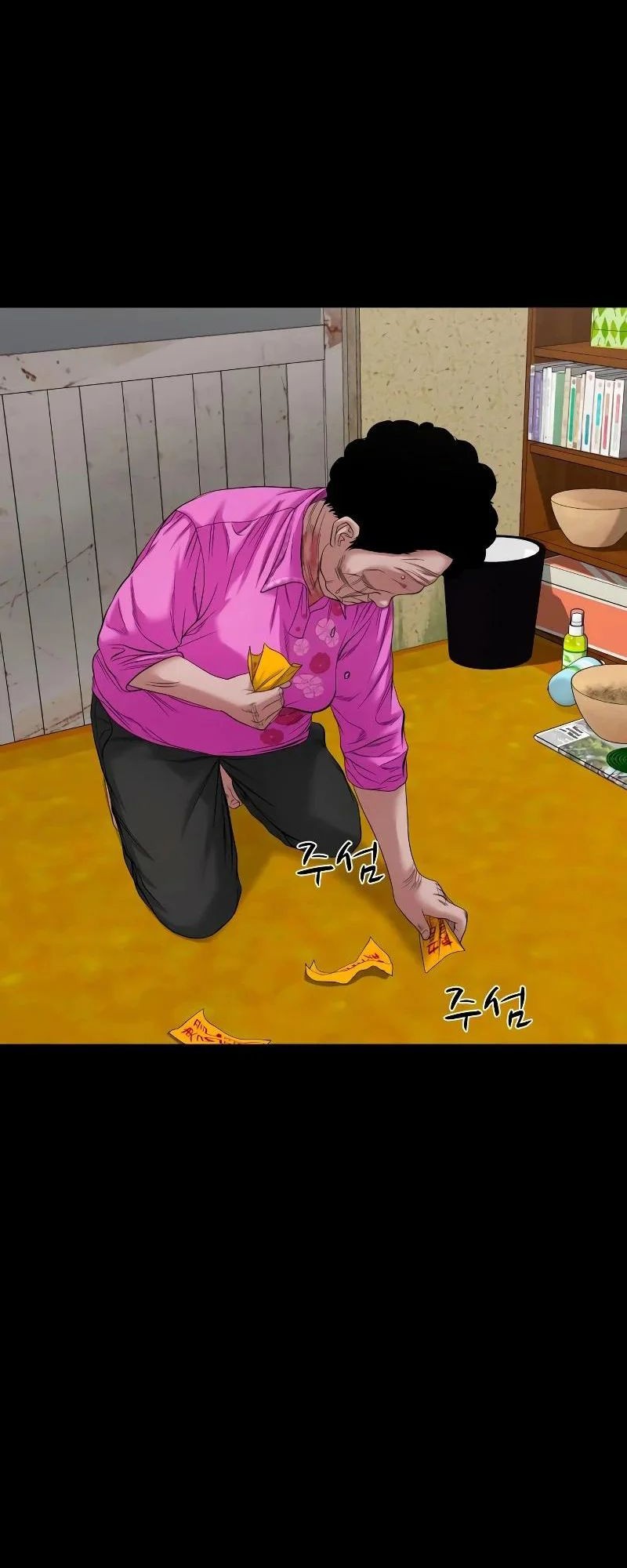 Chapter 40 - halaman 49