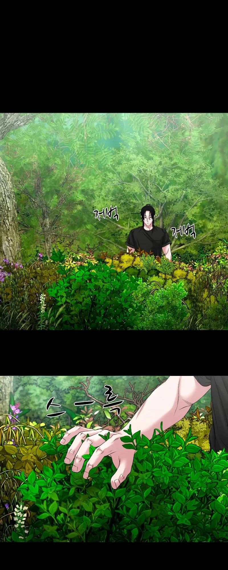 Chapter 40 - halaman 28