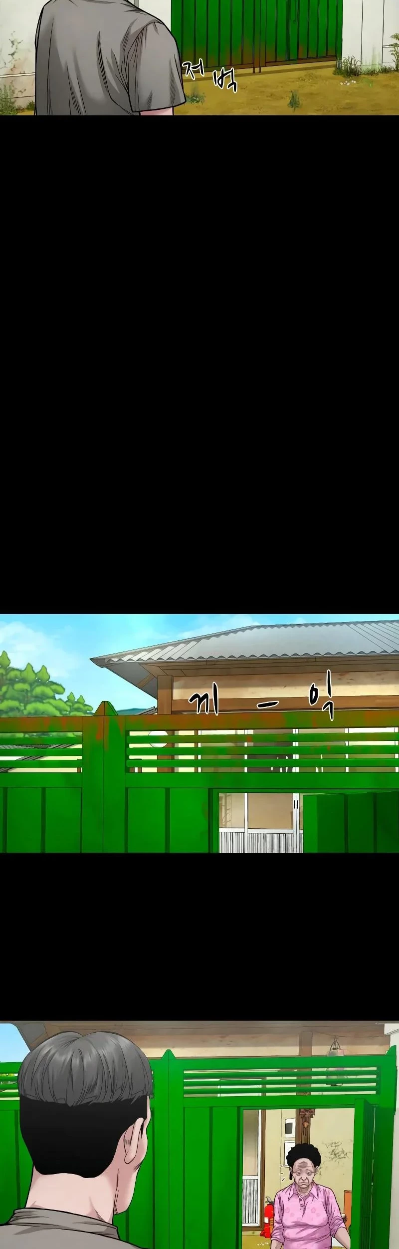 Chapter 37 - halaman 3