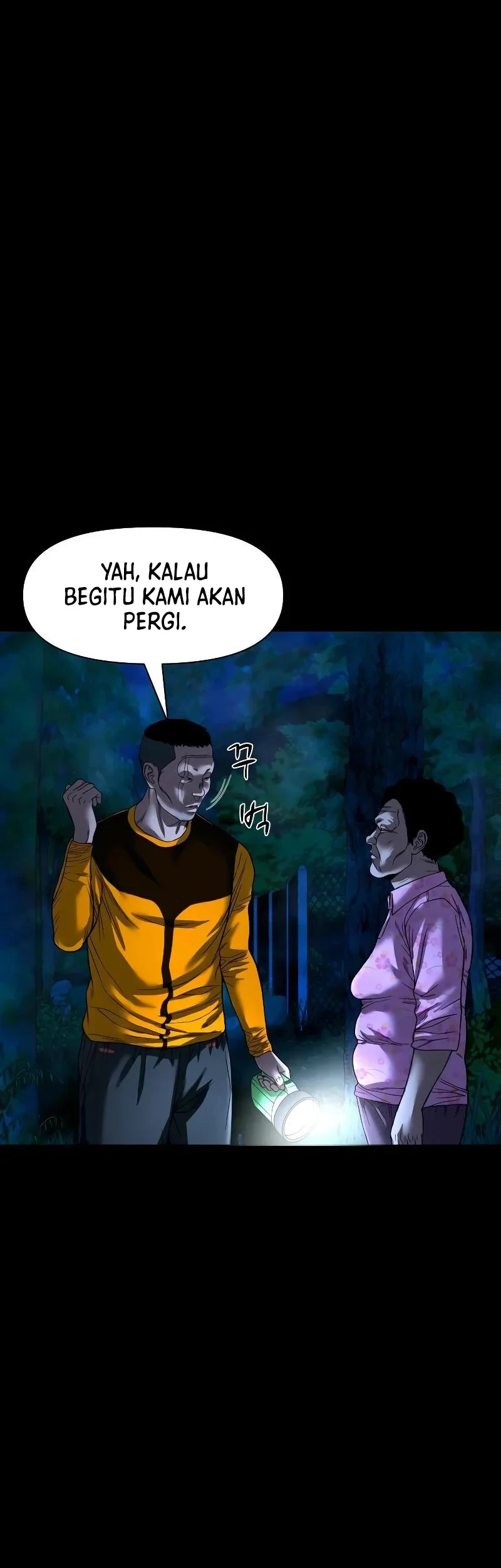 Chapter 37 - halaman 51