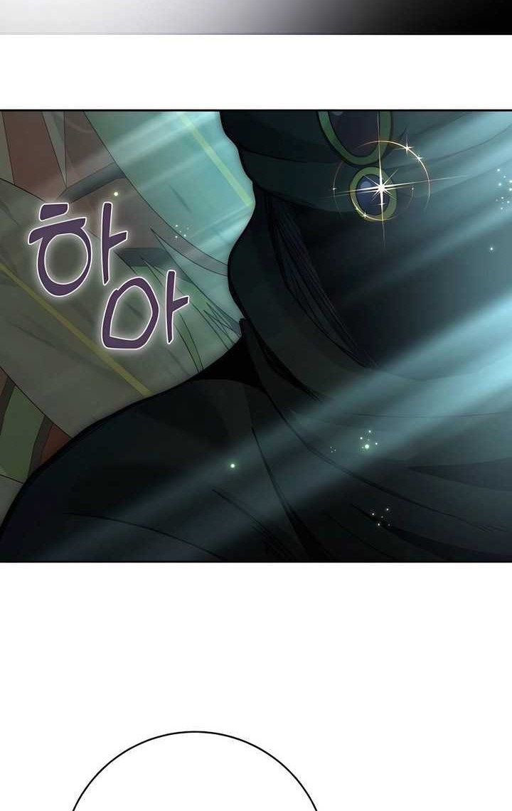 Chapter 59 - halaman 50
