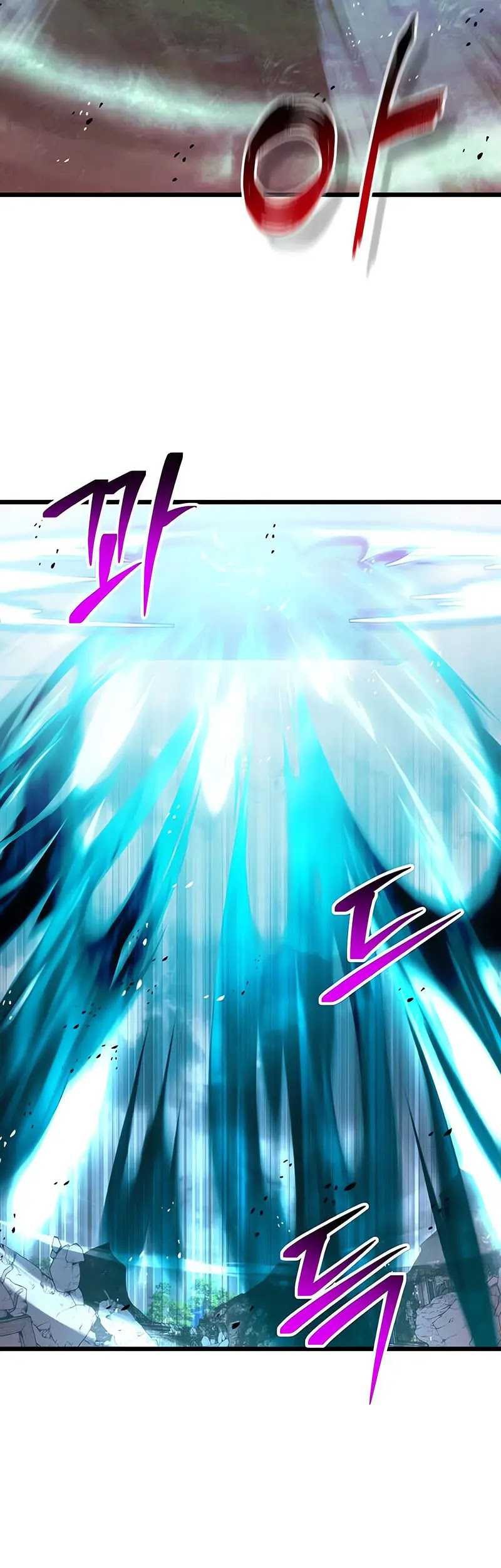 Chapter 84 - halaman 46