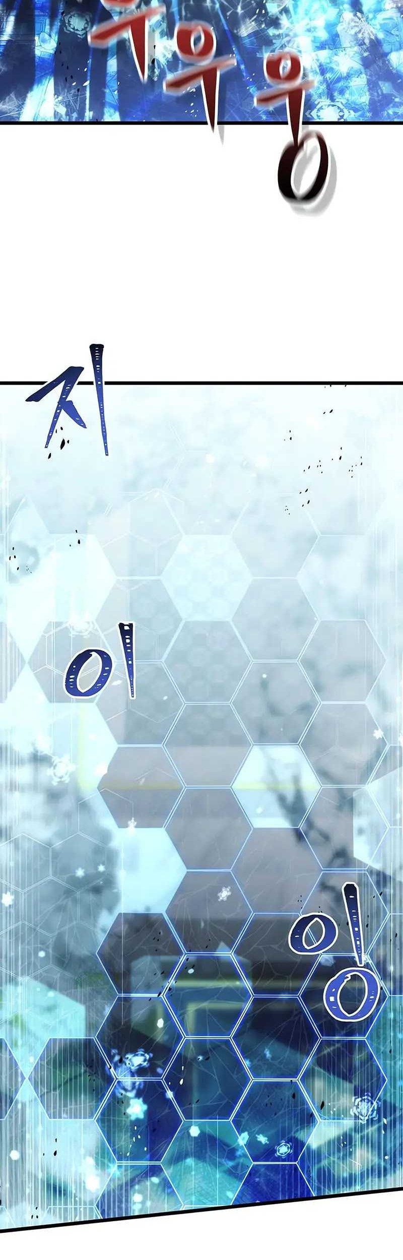 Chapter 84 - halaman 61