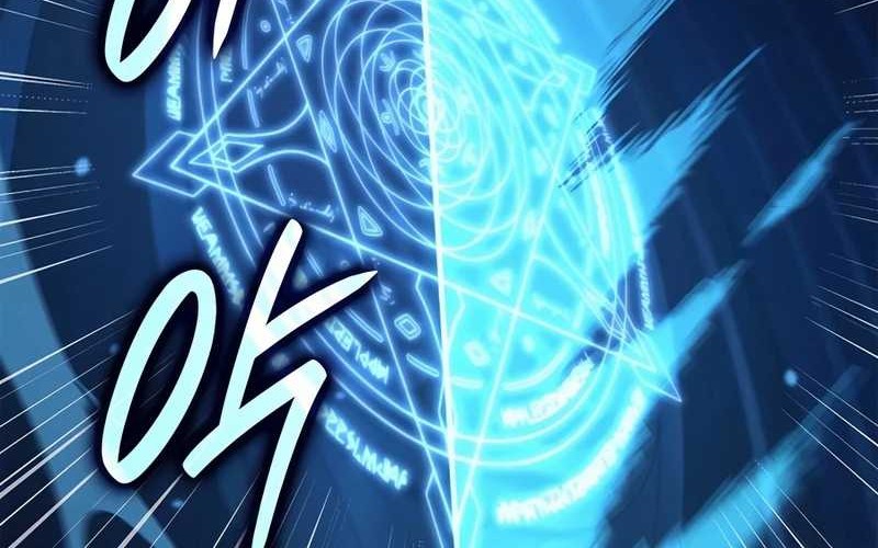 Chapter 84 - halaman 45