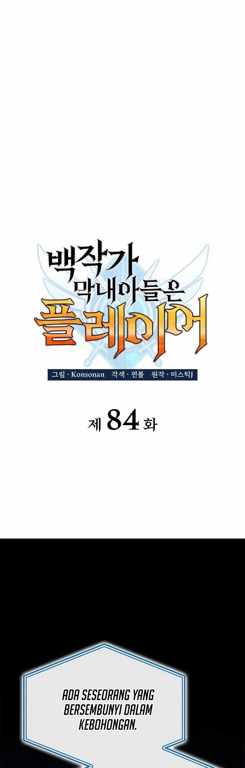 Chapter 84 - halaman 30