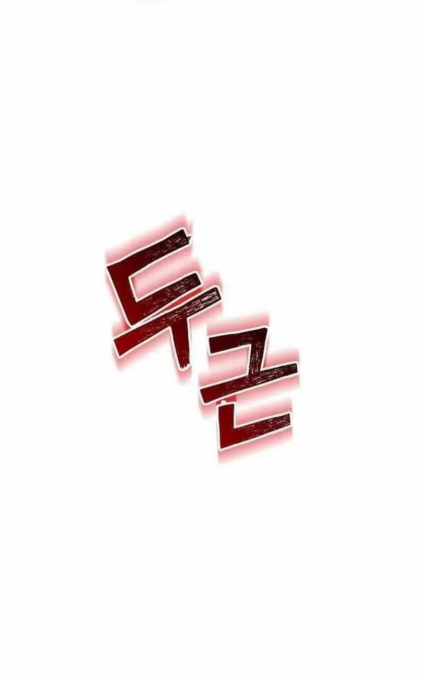 Chapter 26 - halaman 70