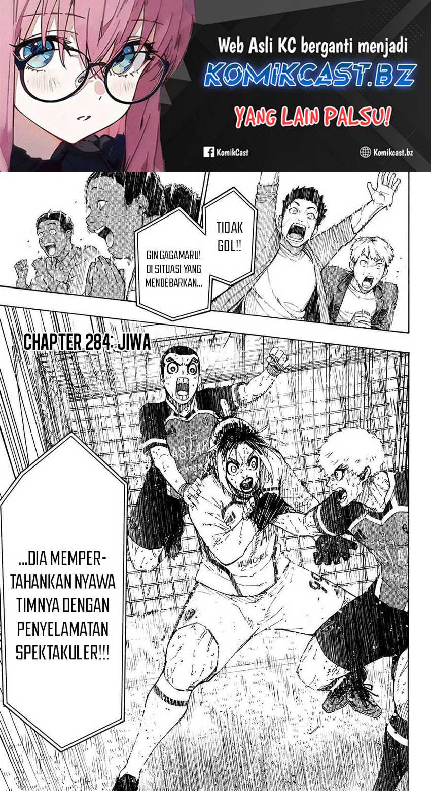 Chapter 284 - halaman 3