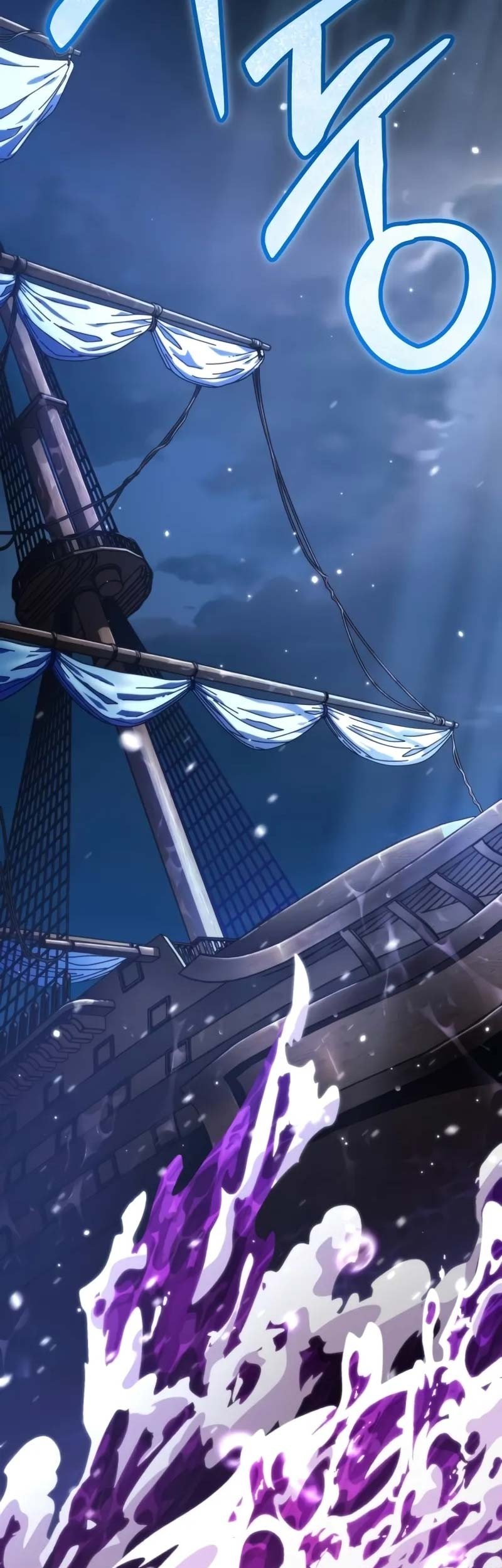 Chapter 56 - halaman 27