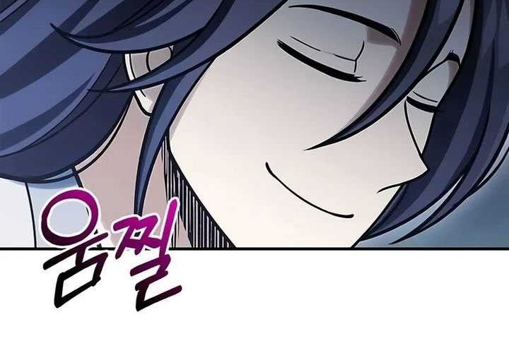 Chapter 104 - halaman 26