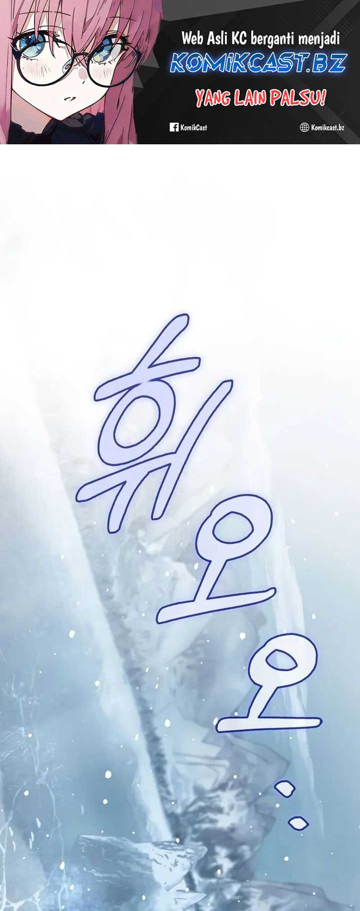 Chapter 104 - halaman 3