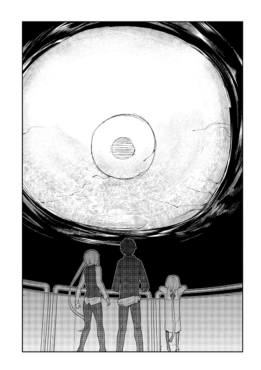 Chapter 56 - halaman 16