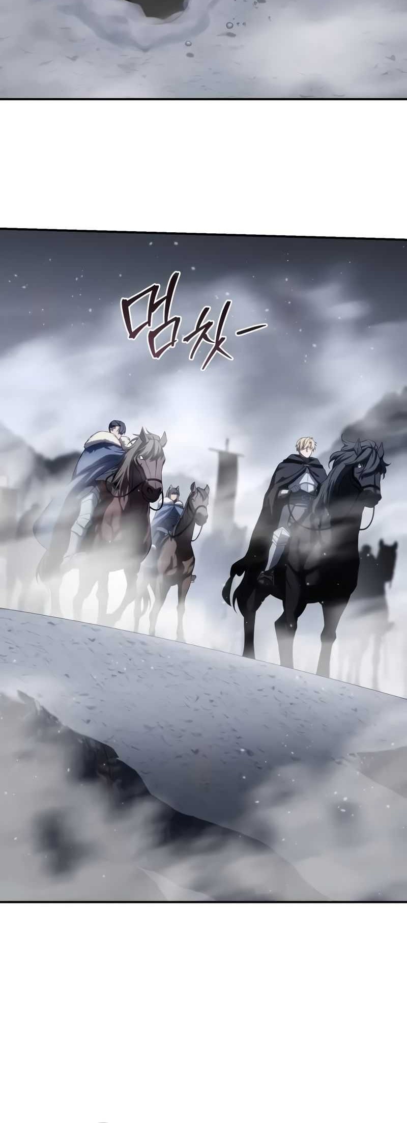 Chapter 68 - halaman 70