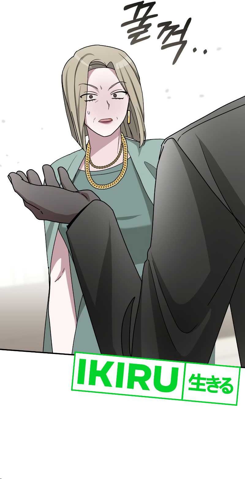 Chapter 31 - halaman 58