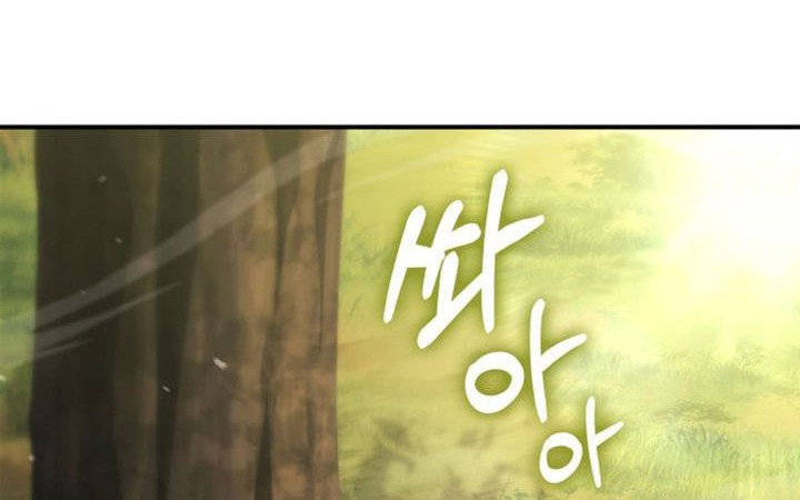 Chapter 167 - halaman 44