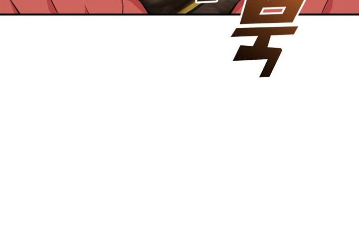 Chapter 167 - halaman 8