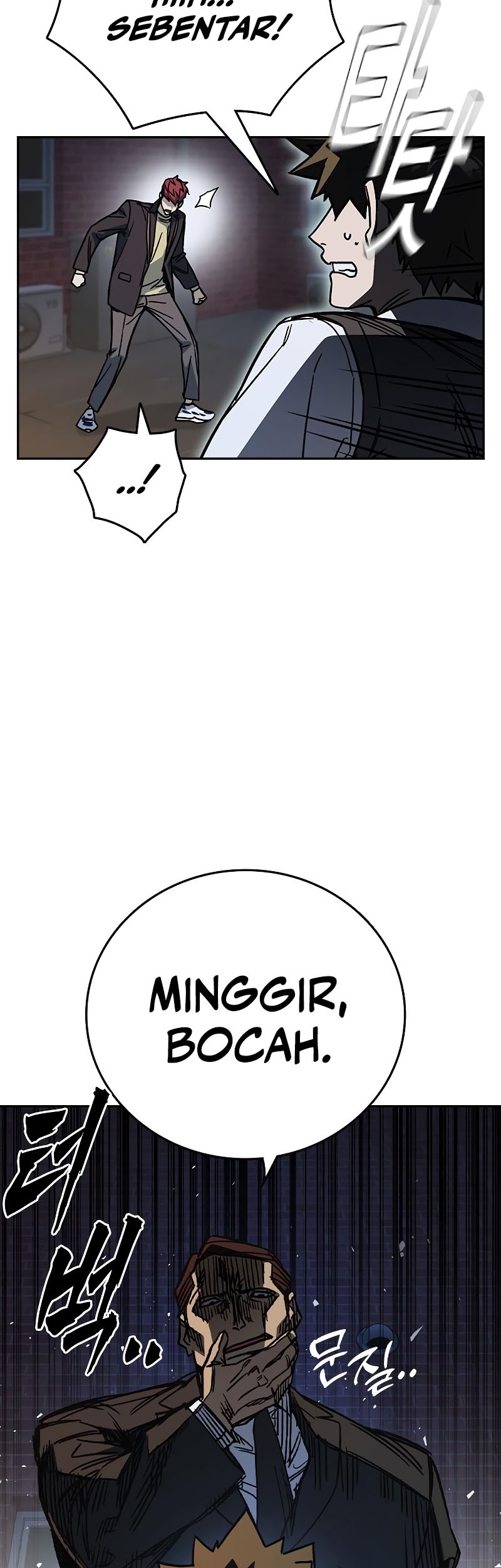 Chapter 254 - halaman 14