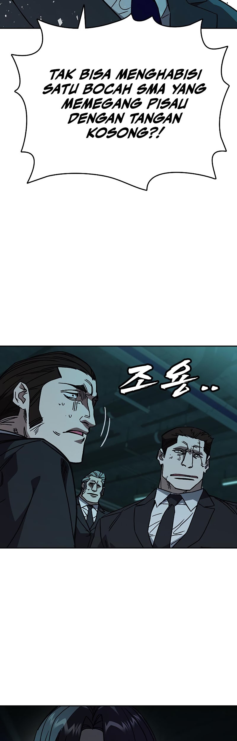 Chapter 254 - halaman 39