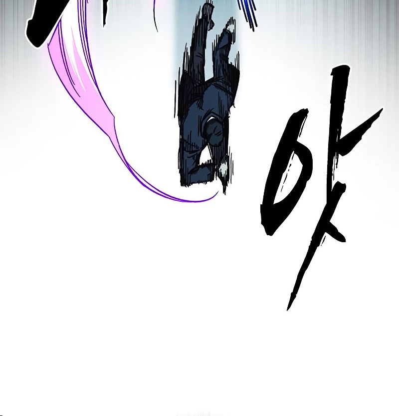 Chapter 253 - halaman 54