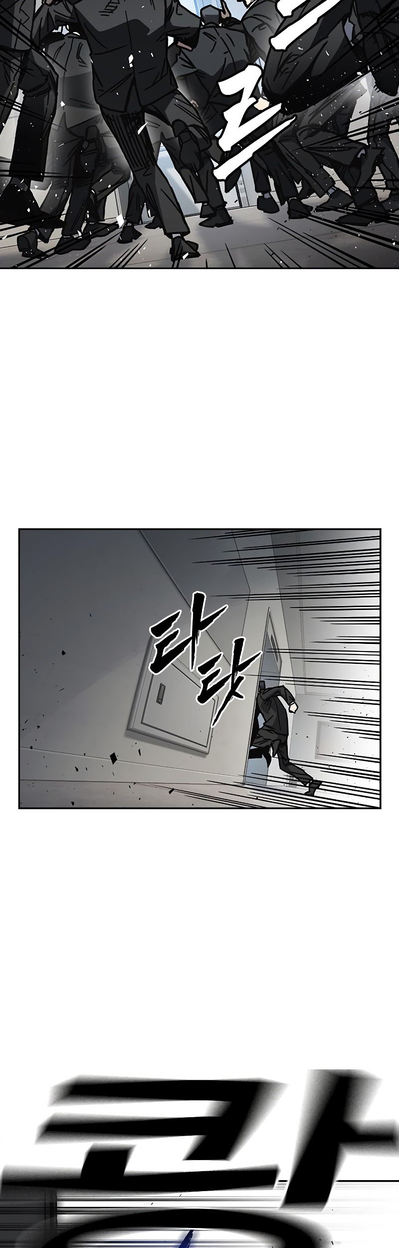 Chapter 252 - halaman 4