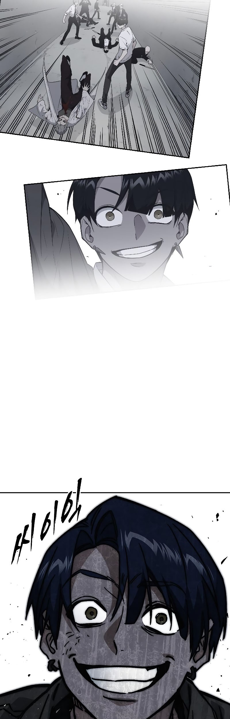 Chapter 252 - halaman 25