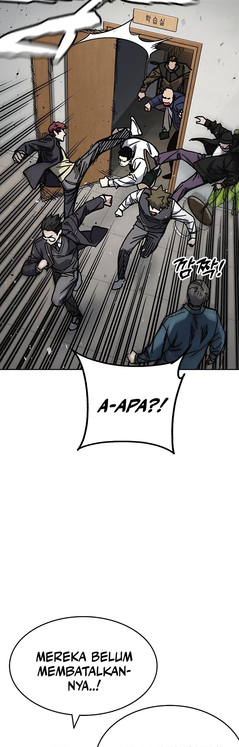 Chapter 250 - halaman 27
