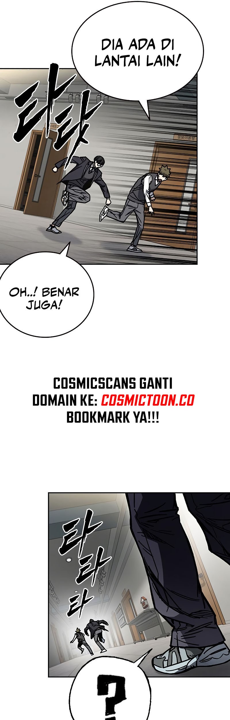 Chapter 250 - halaman 43