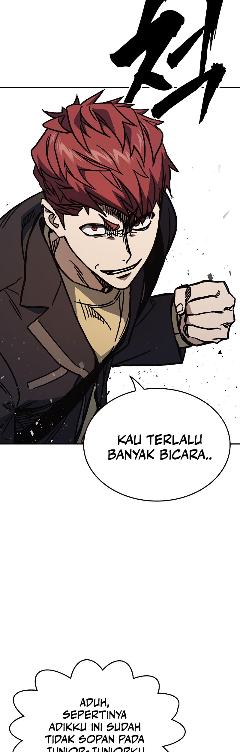 Chapter 249 - halaman 12