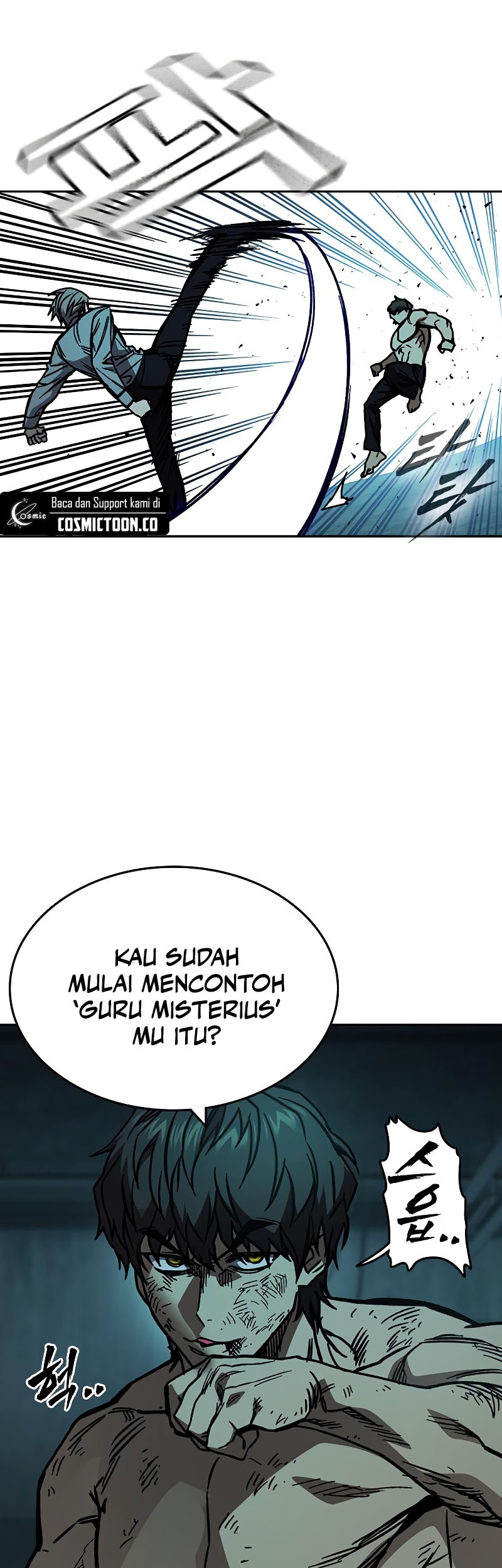 Chapter 248 - halaman 31