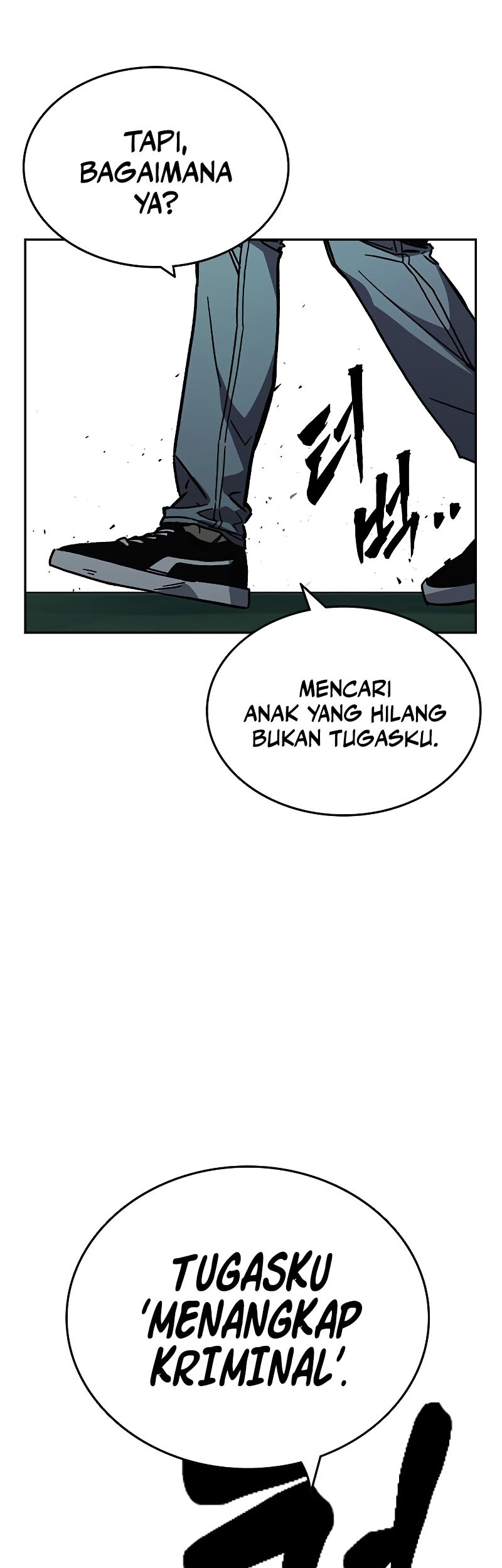 Chapter 247 - halaman 13