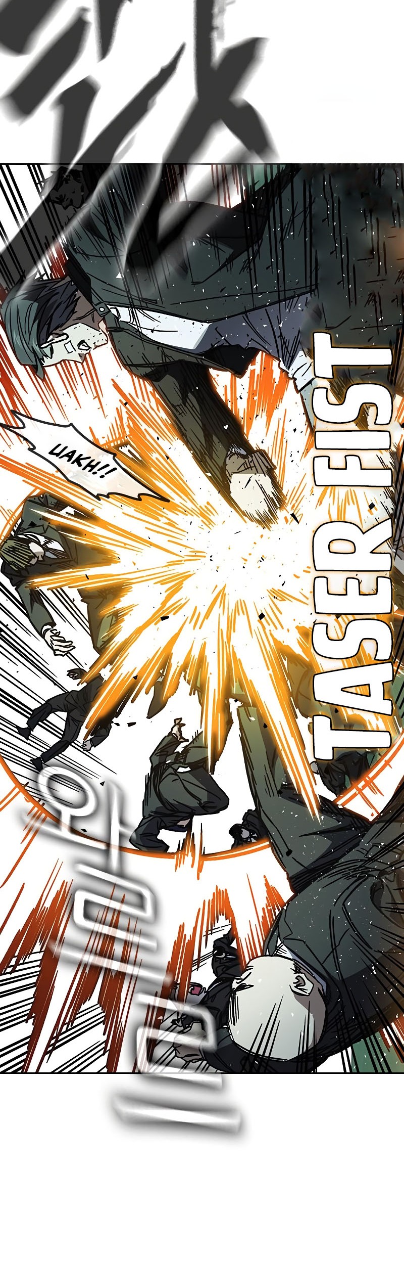 Chapter 246 - halaman 55