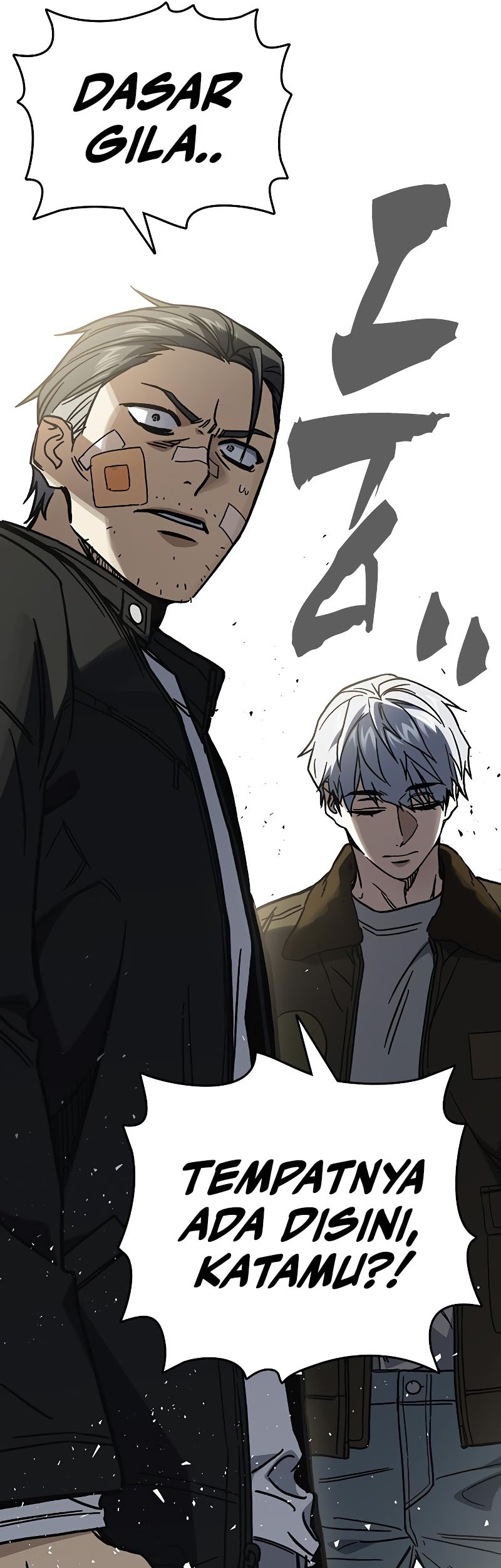 Chapter 245 - halaman 70
