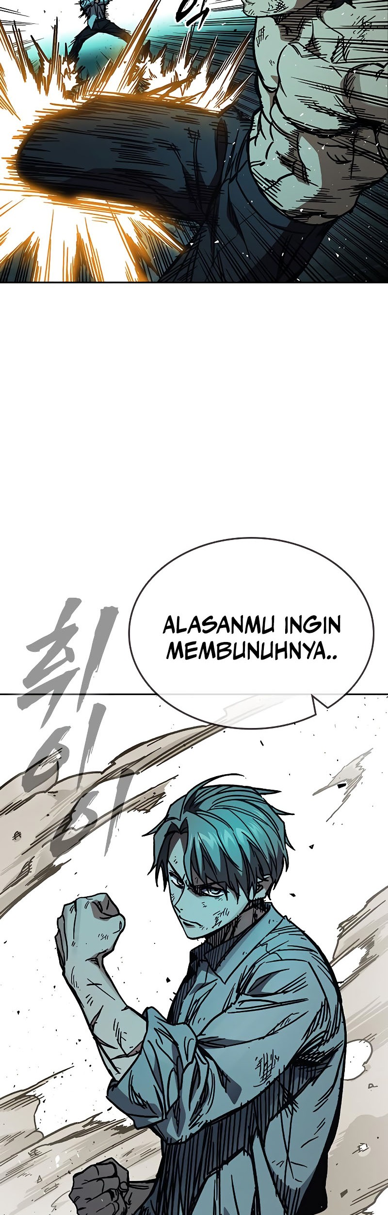 Chapter 245 - halaman 32