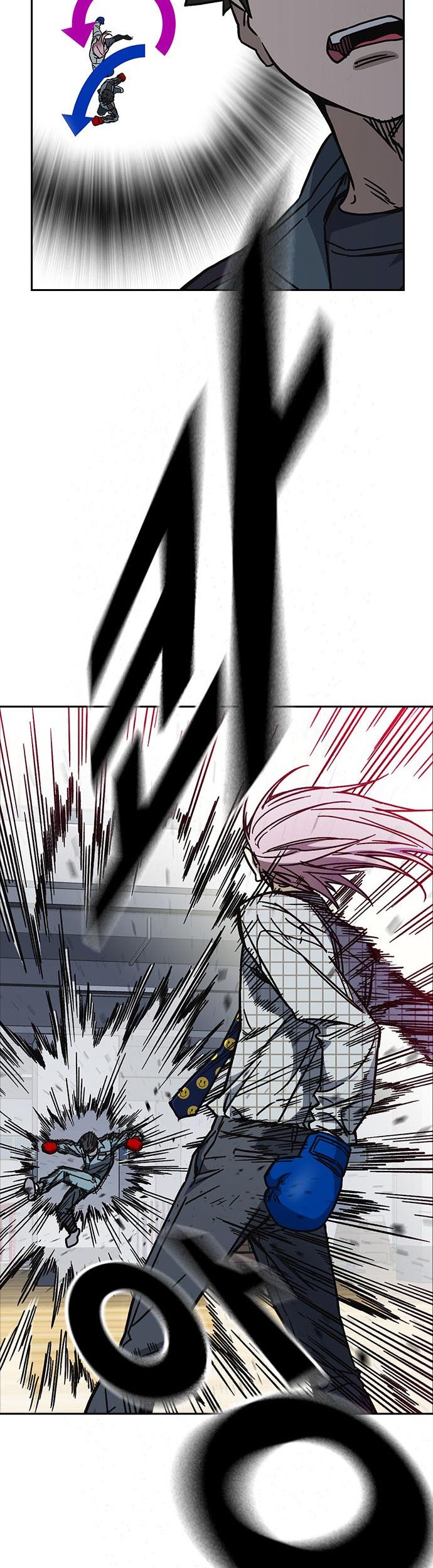 Chapter 244 - halaman 37