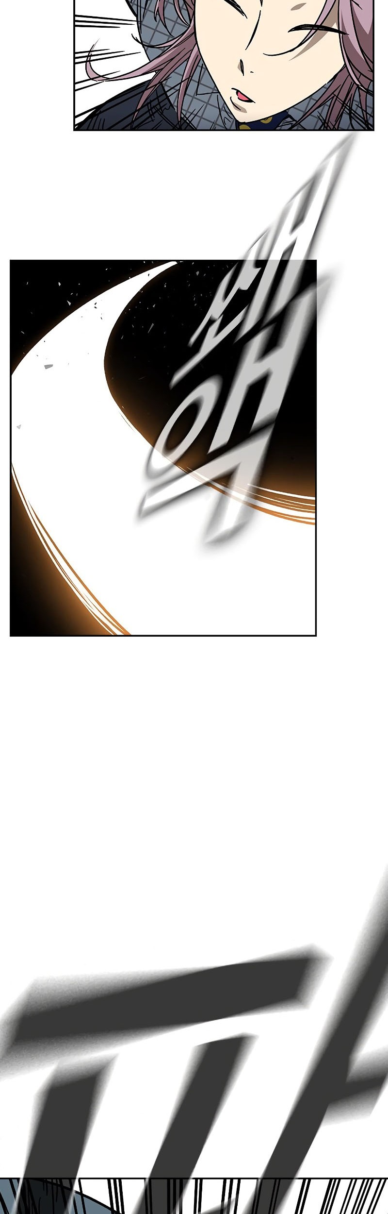 Chapter 243 - halaman 33