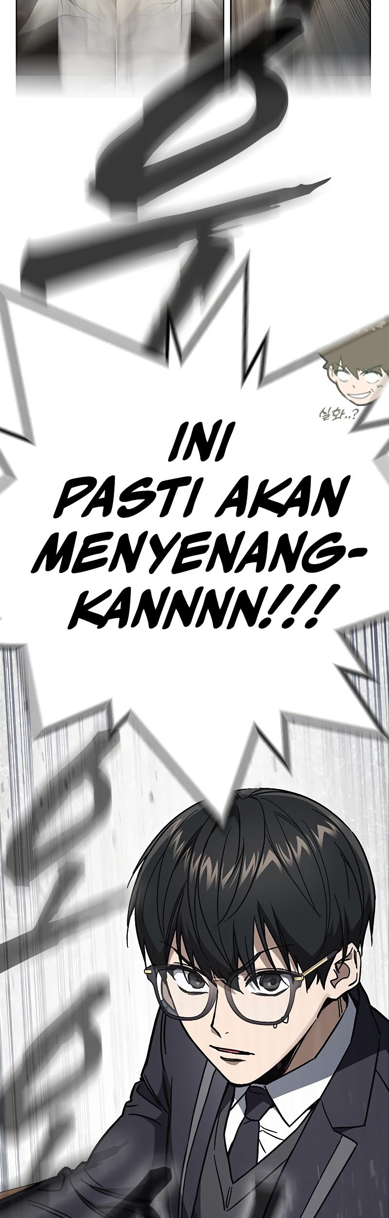 Chapter 242 - halaman 74