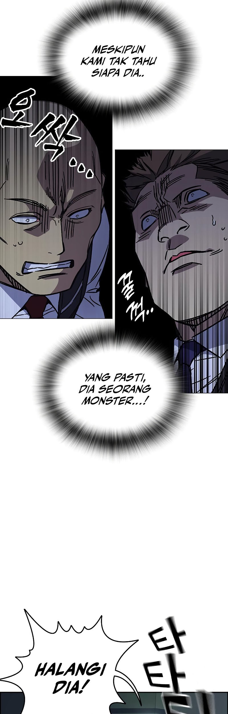 Chapter 242 - halaman 26