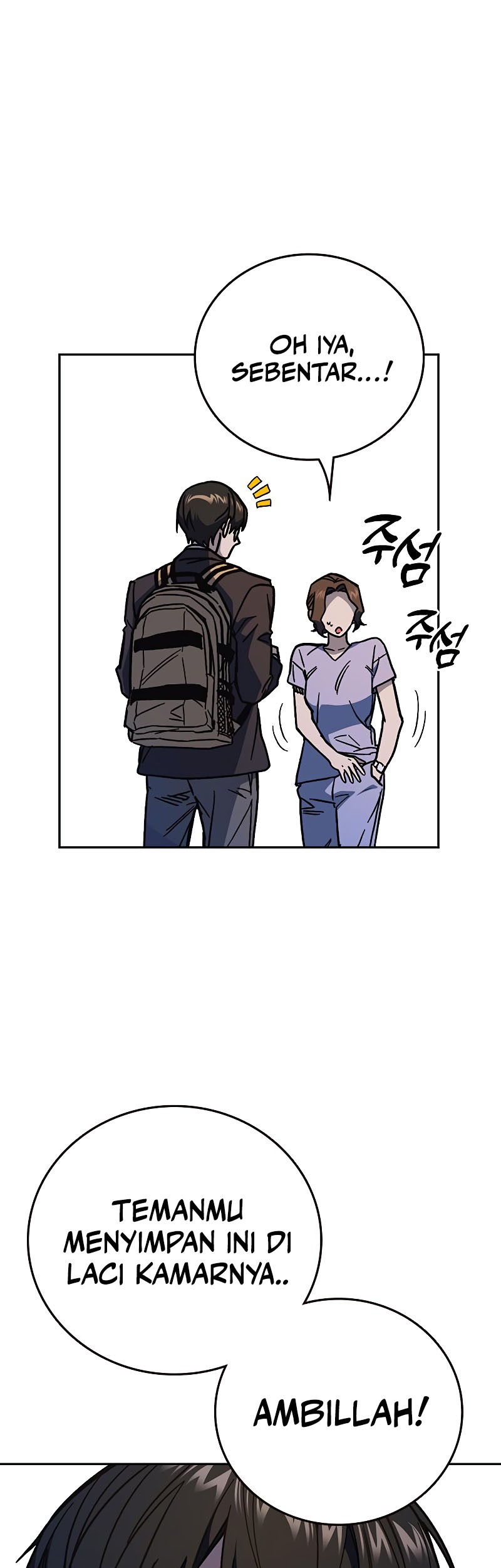 Chapter 242 - halaman 43
